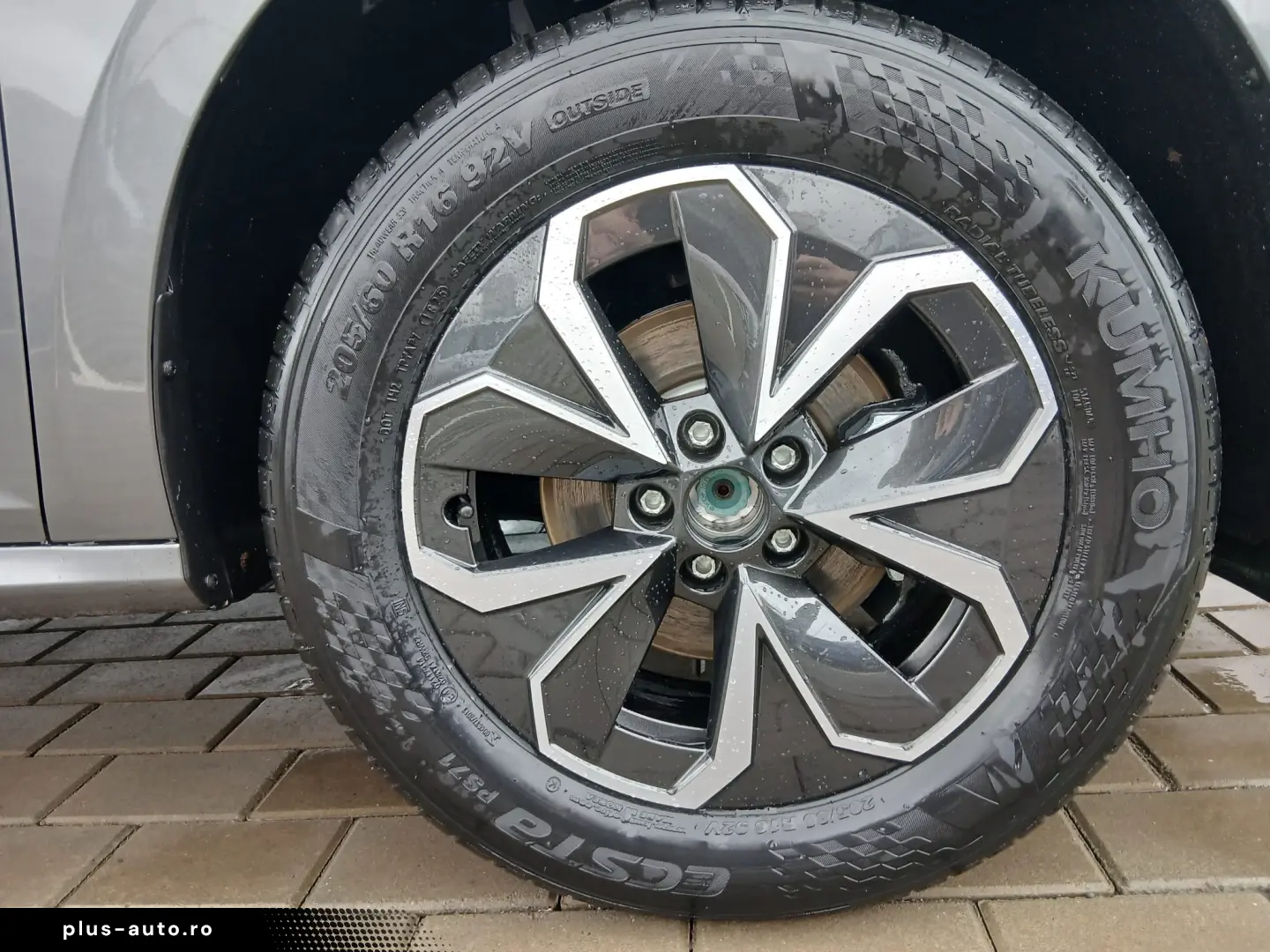 Skoda Kamiq 1.5 TSI DSG Selection