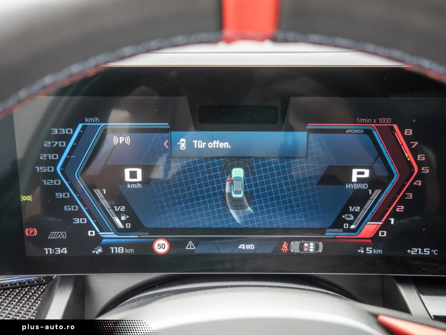 BMW M5 xDrive AHK B&W CARBON V-MAX