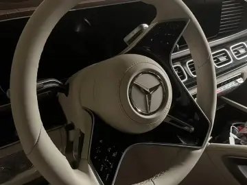 Mercedes-Benz GLS 600 Maybach 4Matic