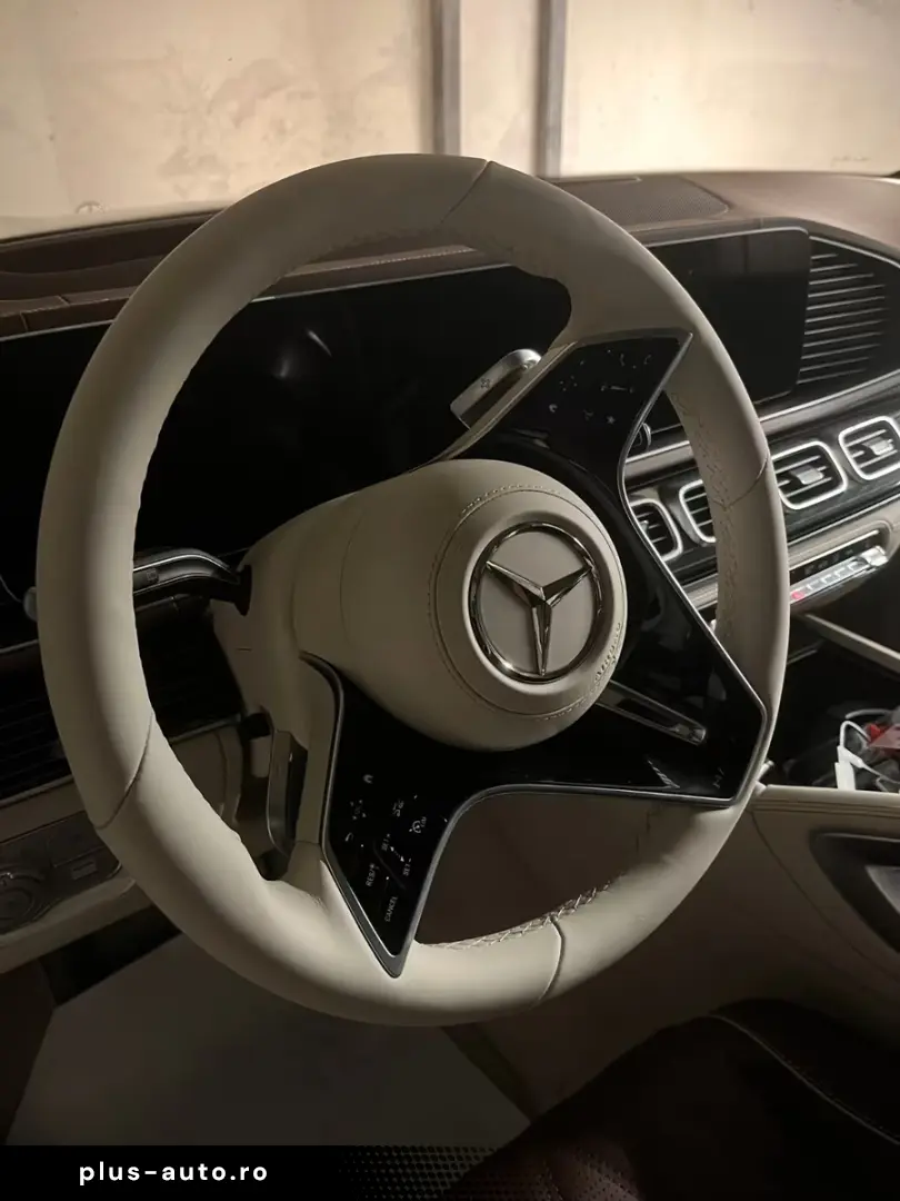 Mercedes-Benz GLS 600 Maybach 4Matic