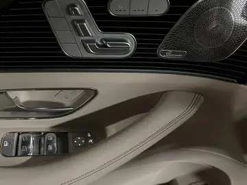 Mercedes-Benz GLS 600 Maybach 4Matic