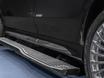 Mercedes-Benz GLS 600 Maybach Two-tone First Class