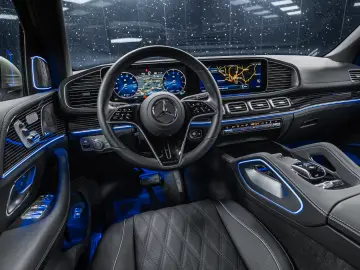 Mercedes-Benz GLS 600 Maybach Two-tone First Class