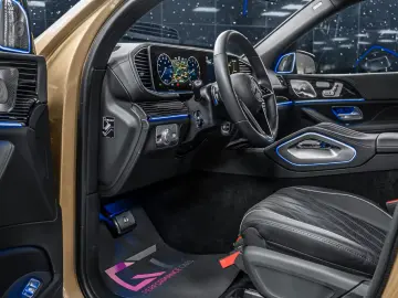 Mercedes-Benz GLS 600 Maybach Two-tone First Class