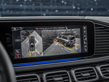 Mercedes-Benz GLS 600 Maybach Two-tone First Class