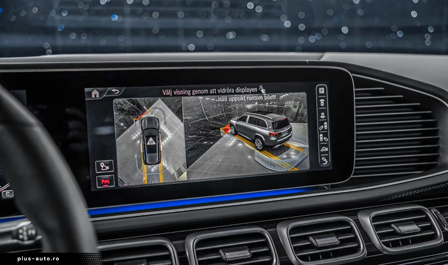 Mercedes-Benz GLS 600 Maybach Two-tone First Class