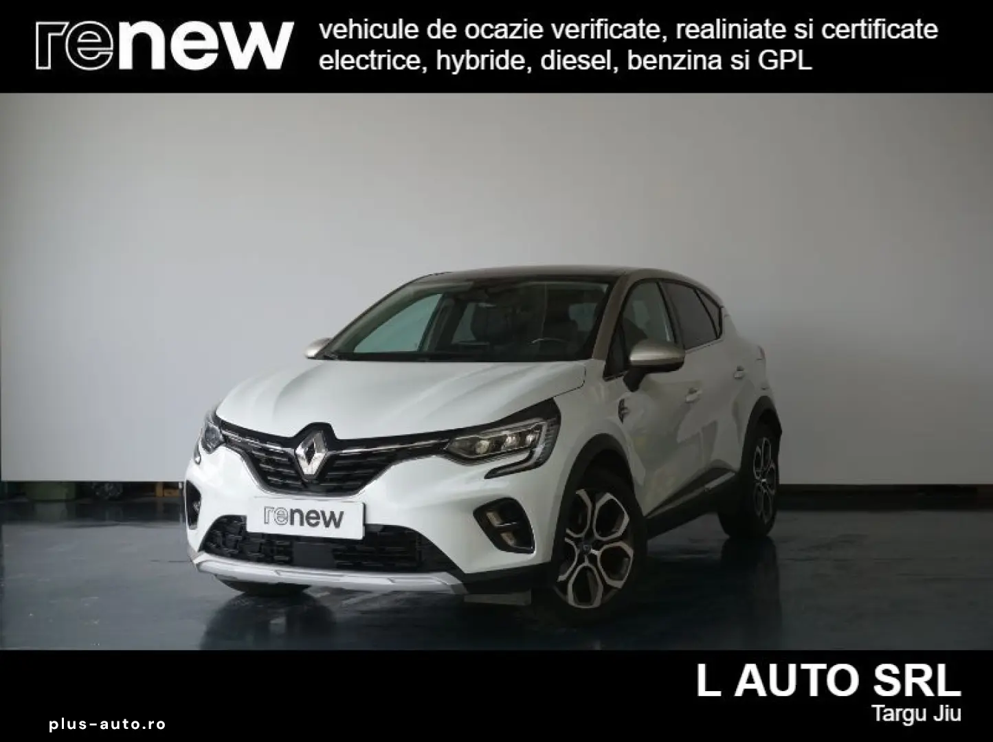 RENAULT CAPTUR 1.6 E-Tech 160CP Intens Plug-In