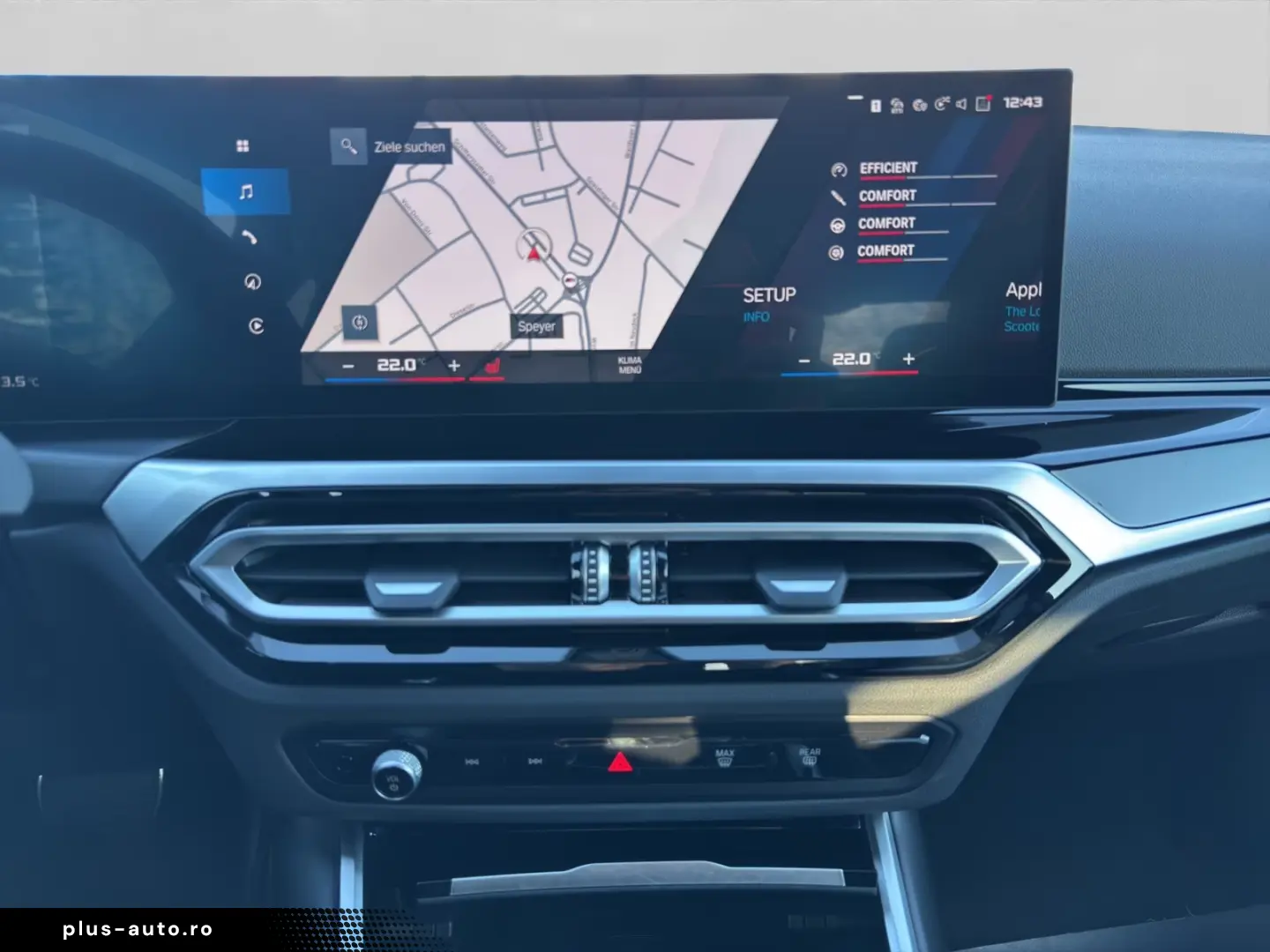 BMW M2 Coupe  Harman Kardon glass roof