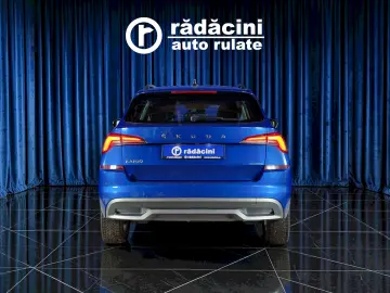 SKODA Kamiq STYLE DSG 110CP 2022