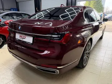 BMW 740Ld xDrive