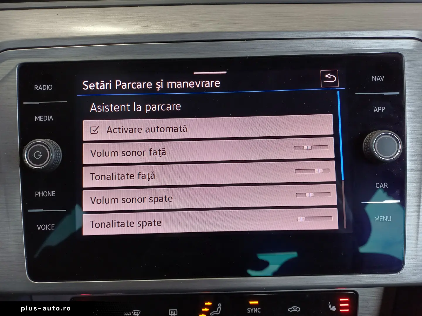 VW Passat Advance1.5 TSI ACT DSG