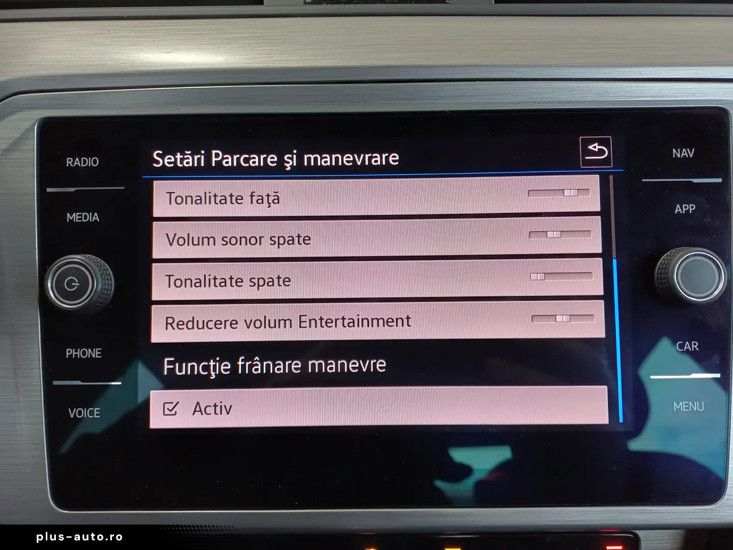 VW Passat Advance1.5 TSI ACT DSG