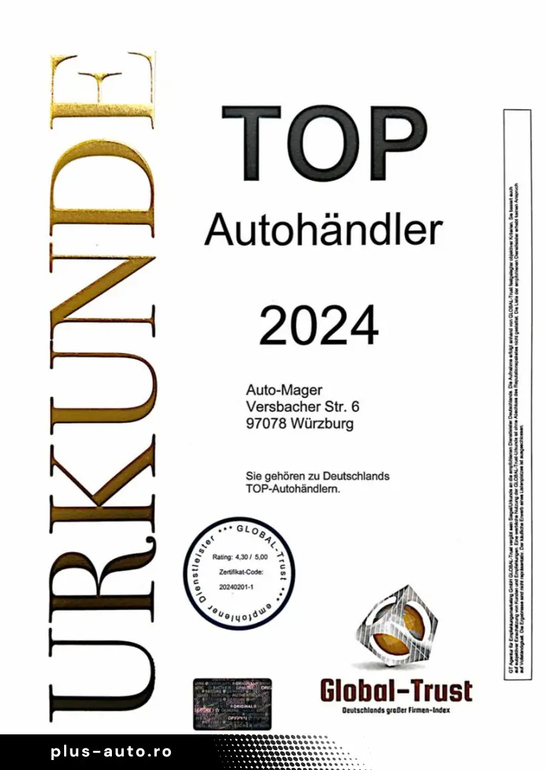 ASTON MARTIN Vantage Roadster F1 Ed. CARBON 360 GARA&hellip;