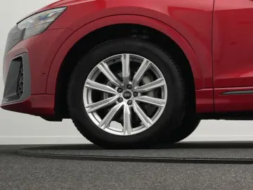 AUDI Q8 50 TDI quattro tiptronic  S line 8-fach