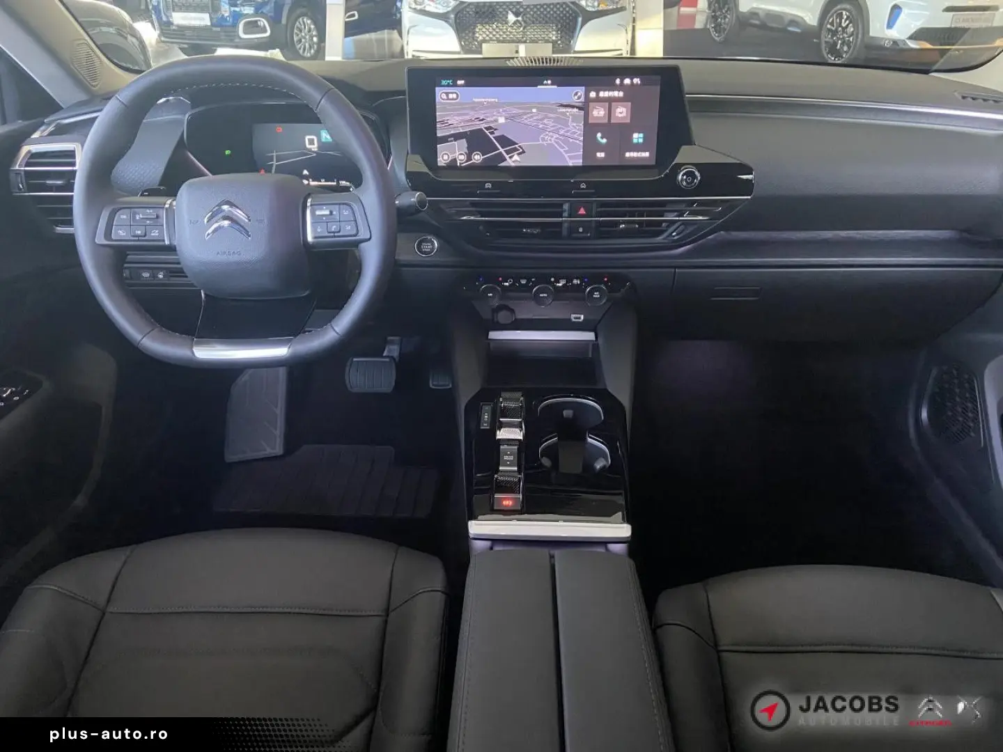 CITROEN C5 X PureTech 180 EAT8 SHINE