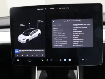 TESLA Model 3 Standard RWD Plus 93% SoH [ Weiß LEDER L
