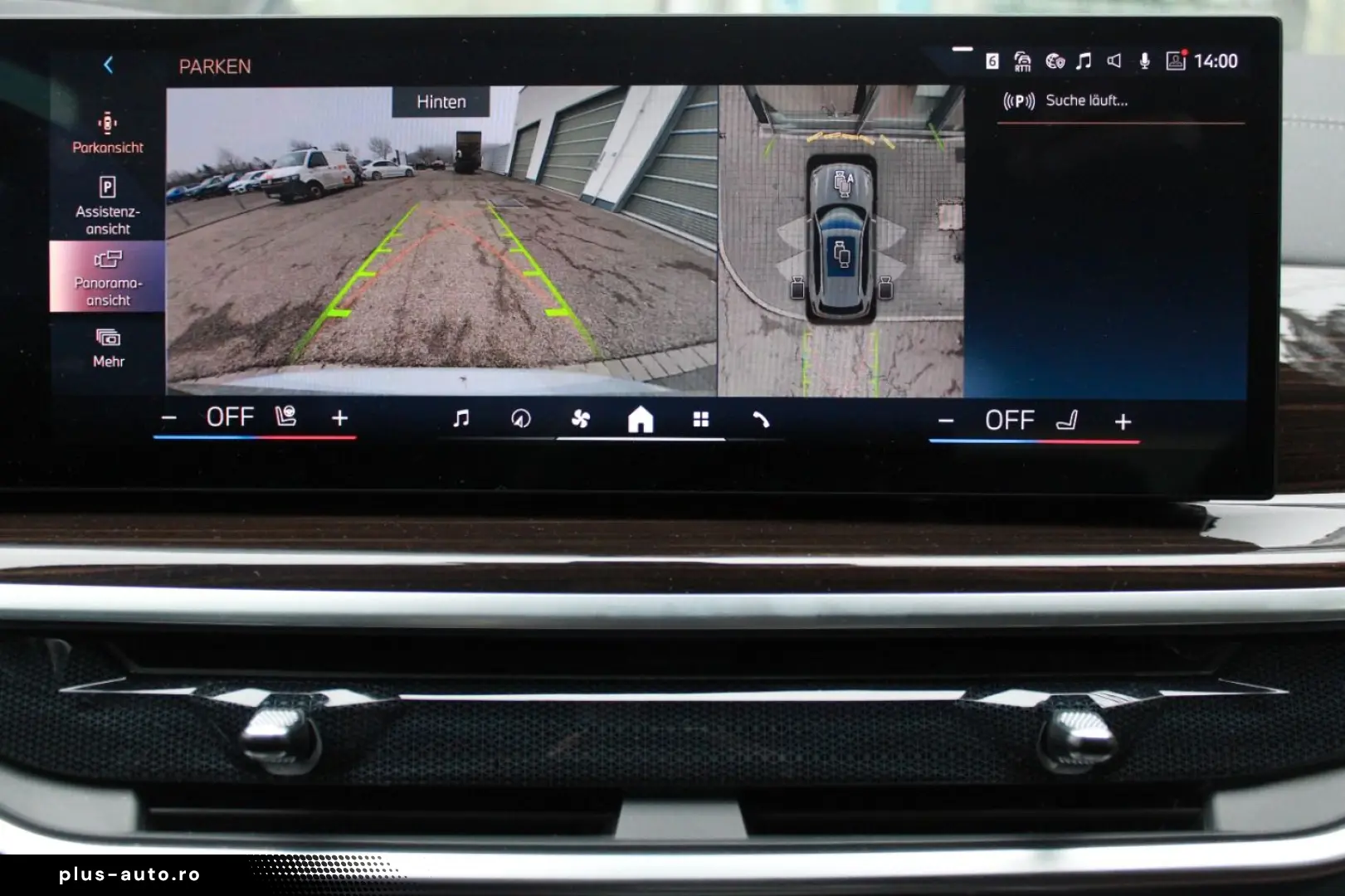 BMW X5 xDrive30d M Sport pro 7-Sitzer Pano AHK Inno