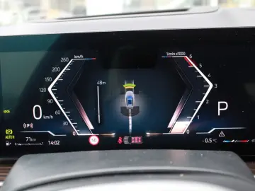 BMW X5 xDrive30d M Sport pro 7-Sitzer Pano AHK Inno