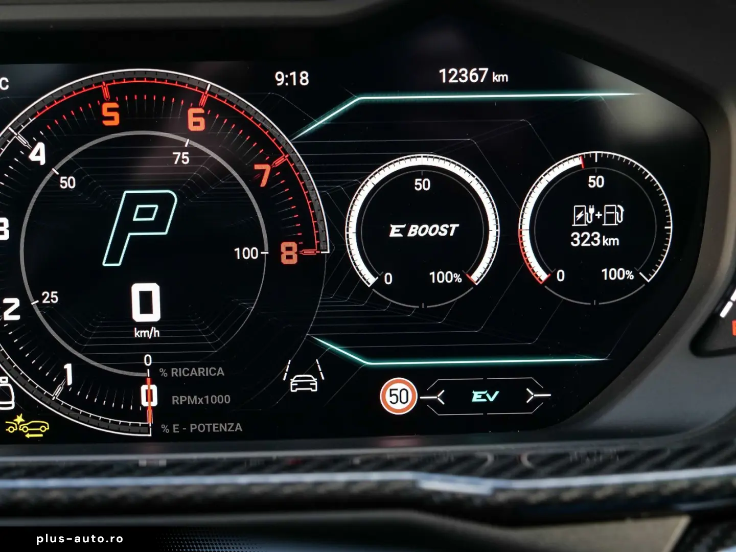 LAMBORGHINI Urus SE Blu Cepheus  Pano  Ad Personam Colour