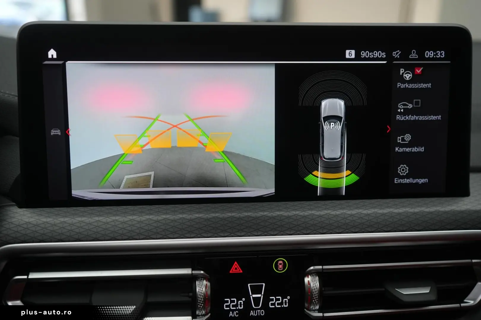 BMW X3 M Competition Leder Kamera Virtual HUD Pano H