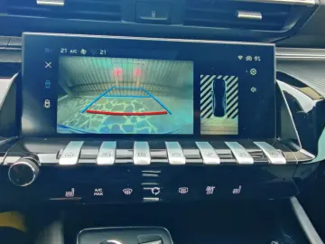 Provenienta  Romania- Revii la reprezentanta Peugeot