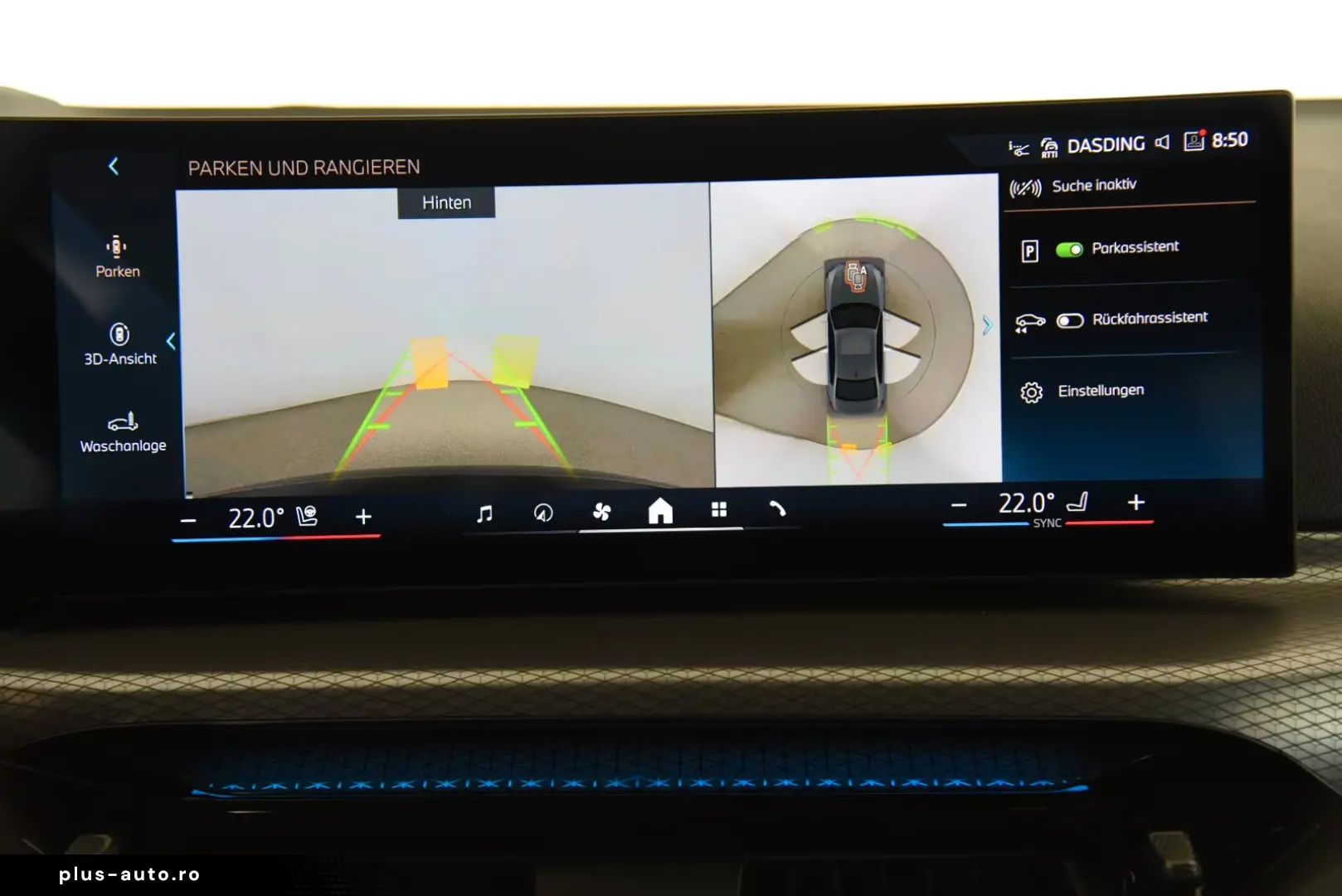 BMW 320d xDrive M Sport Pro ACC LED Keyless HUD