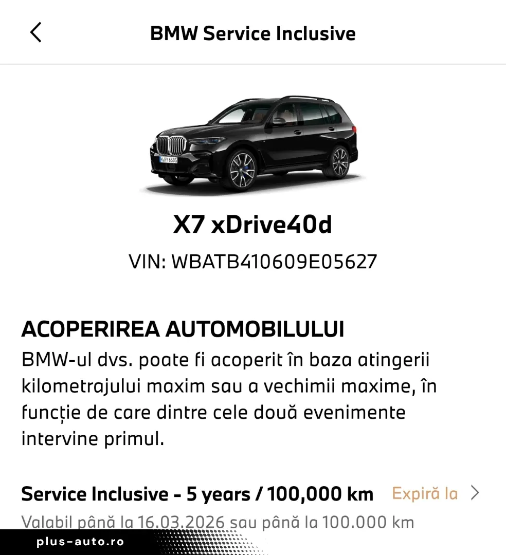 BMW X7