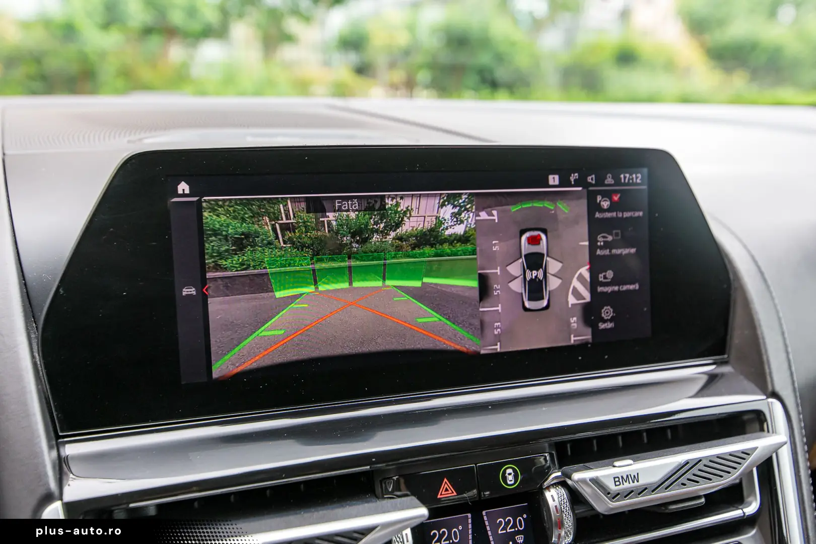 BMW M8 Competition First Edition