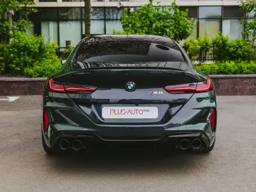 BMW M8 Competition First Edition