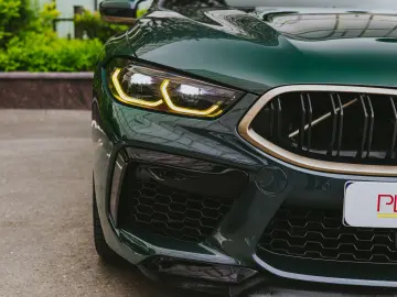 BMW M8 Competition First Edition