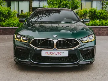 BMW M8 Competition First Edition