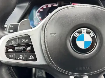 BMW X7 M50d    FARURI LASER