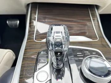 BMW X7 M50d    FARURI LASER