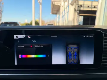 MERCEDES-BENZ Maybach GLS 600  FIRST-CLASS NP 268´€ &hellip;