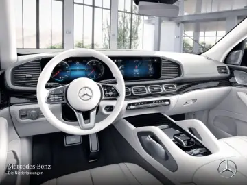 MERCEDES-BENZ GLS 600 Maybach PANO Burm3D FirstClass&hellip;