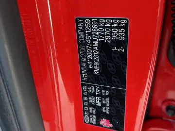 Hyundai KONA 1.0 T-GDI Select