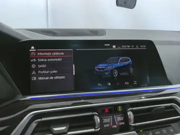 BMW X5 xDrive40i (2019)