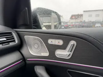 MERCEDES-BENZ GLE 400d 4M AMG-PAKET 360 HUD ACC LED AHK DAB