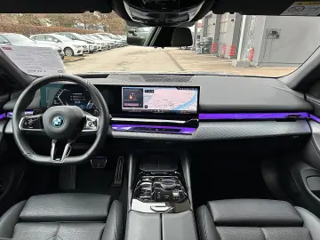 BMW 530e xDrive M-Sportpaket PRO Aut.