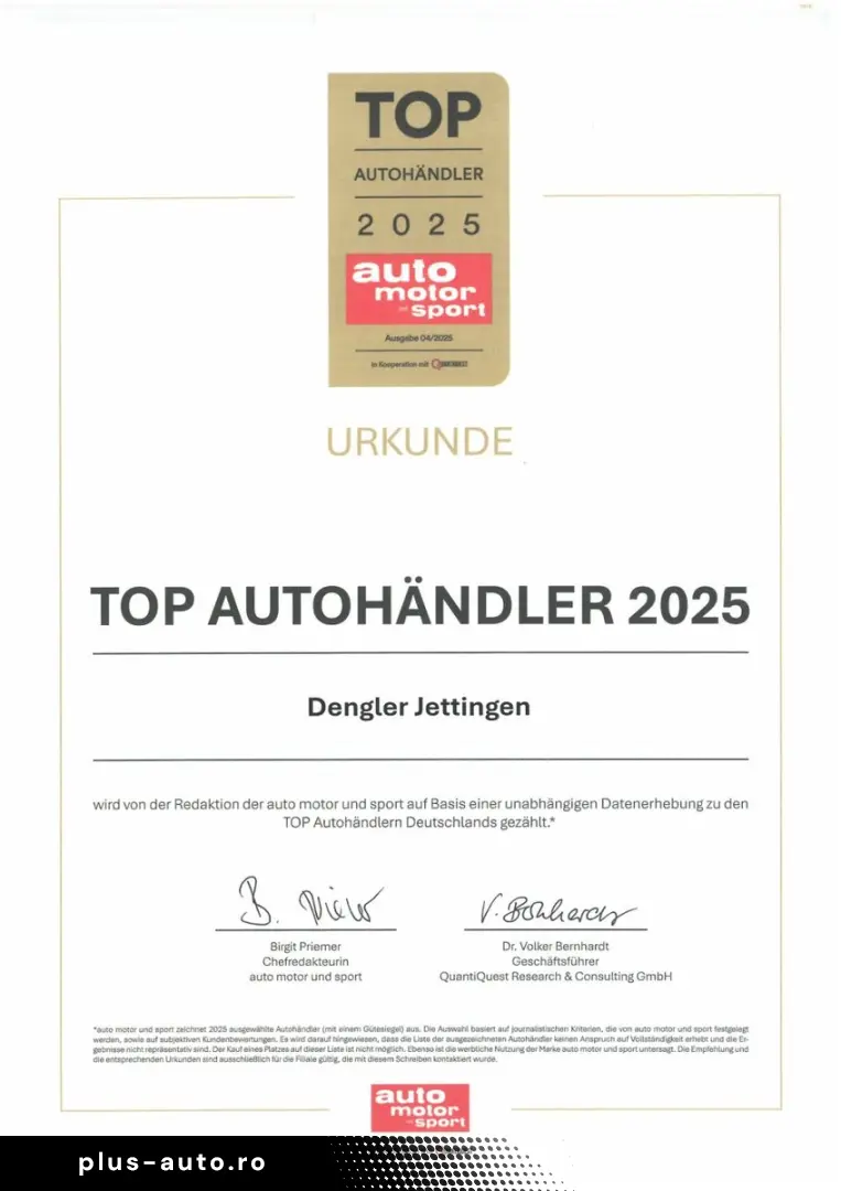 MERCEDES-BENZ E 200 ARTICO BEIGE ACC RFK AVANTGARDE Advanced