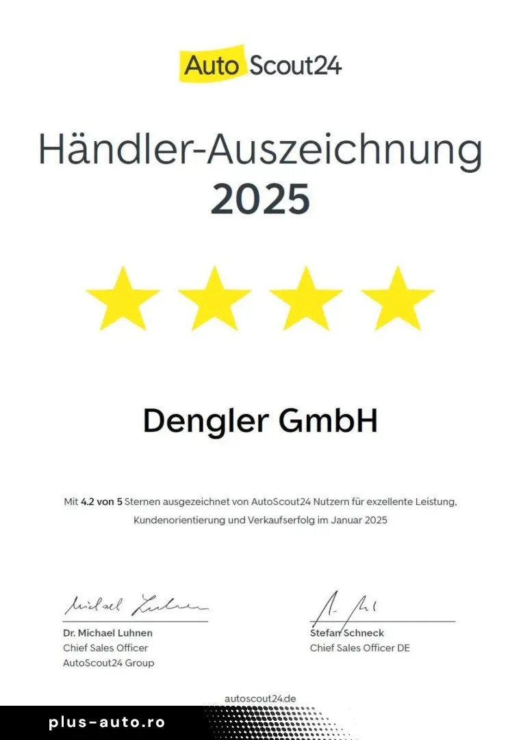 MERCEDES-BENZ E 200 ARTICO BEIGE ACC RFK AVANTGARDE Advanced