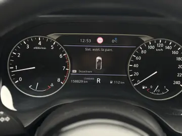 Nissan Qashqai 1.3 DIG-T MHEV Xtronic N-Connecta