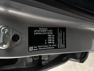 Nissan Qashqai 1.3 DIG-T MHEV Xtronic N-Connecta