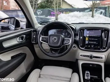 Volvo XC 40 T5 Recharge DKG Inscription