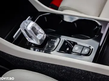 Volvo XC 40 T5 Recharge DKG Inscription