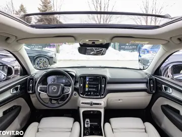 Volvo XC 40 T5 Recharge DKG Inscription