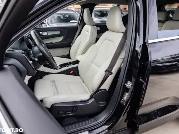 Volvo XC 40 T5 Recharge DKG Inscription