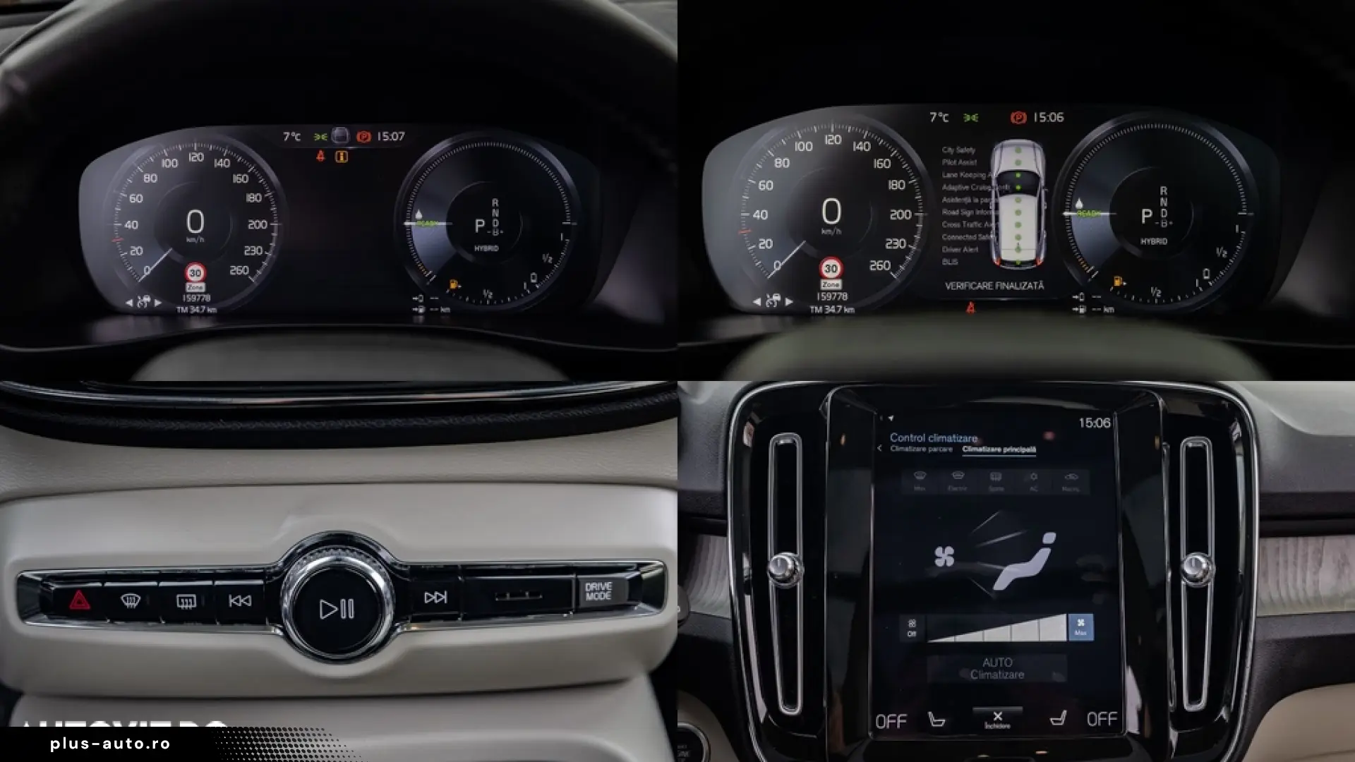 Volvo XC 40 T5 Recharge DKG Inscription