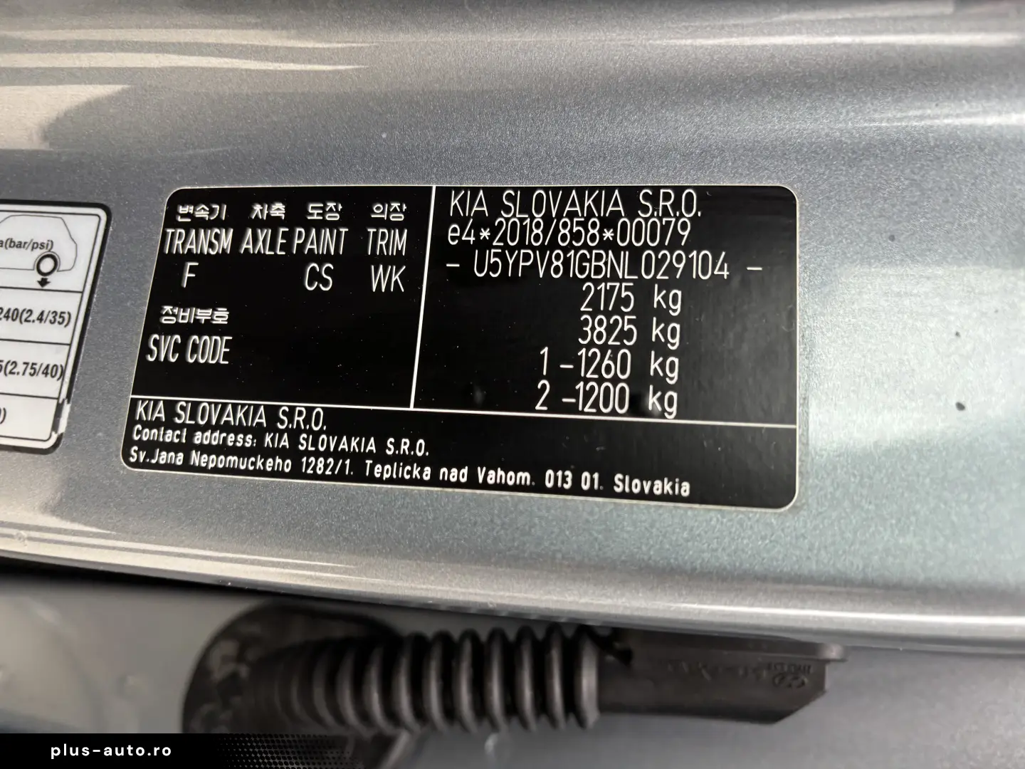 Kia Sportage 1.6 T-GDI HEV 6AT 4x2 Style