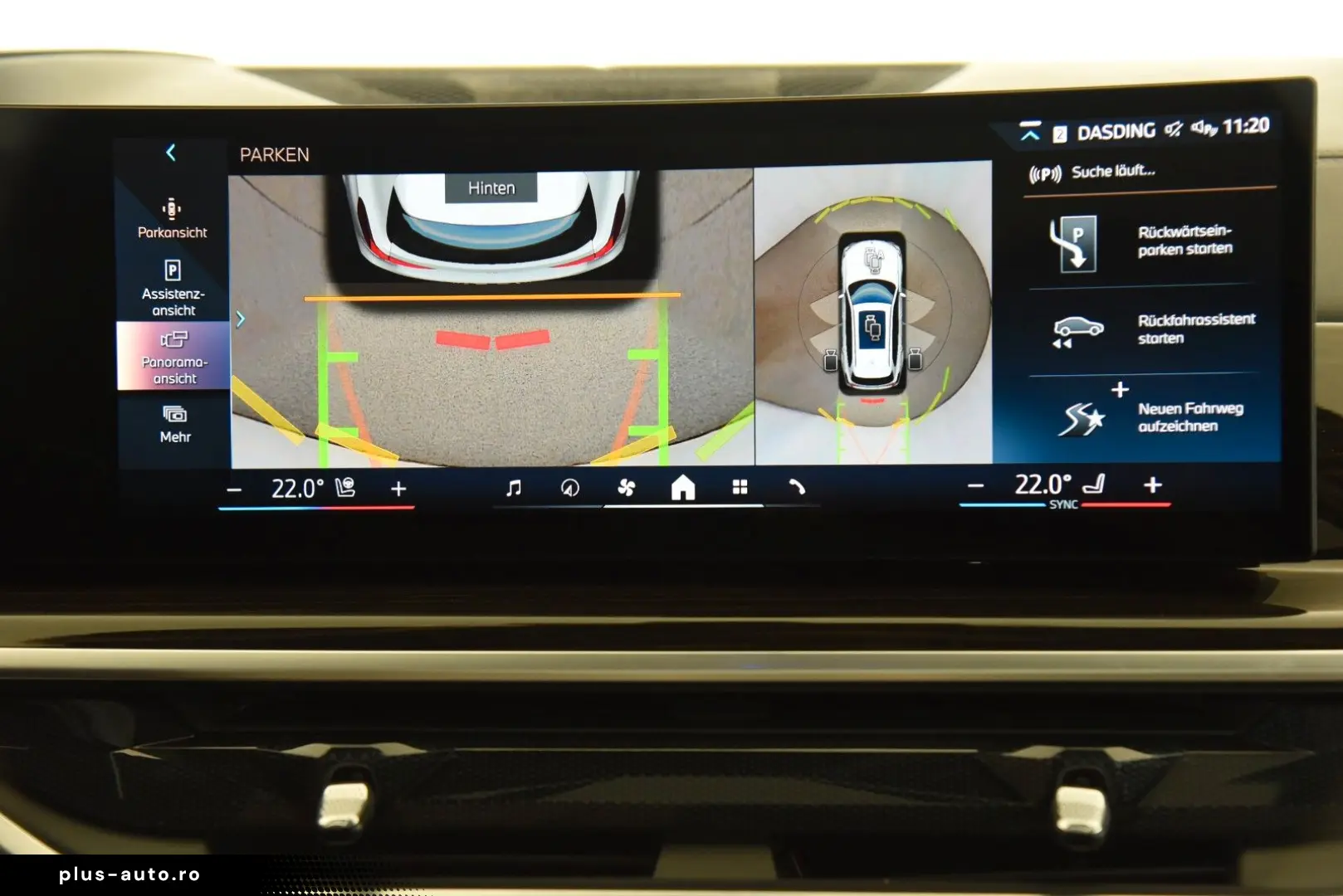 BMW X5 xDrive30d M Sport Pro Pano ACC H&K LED AHK